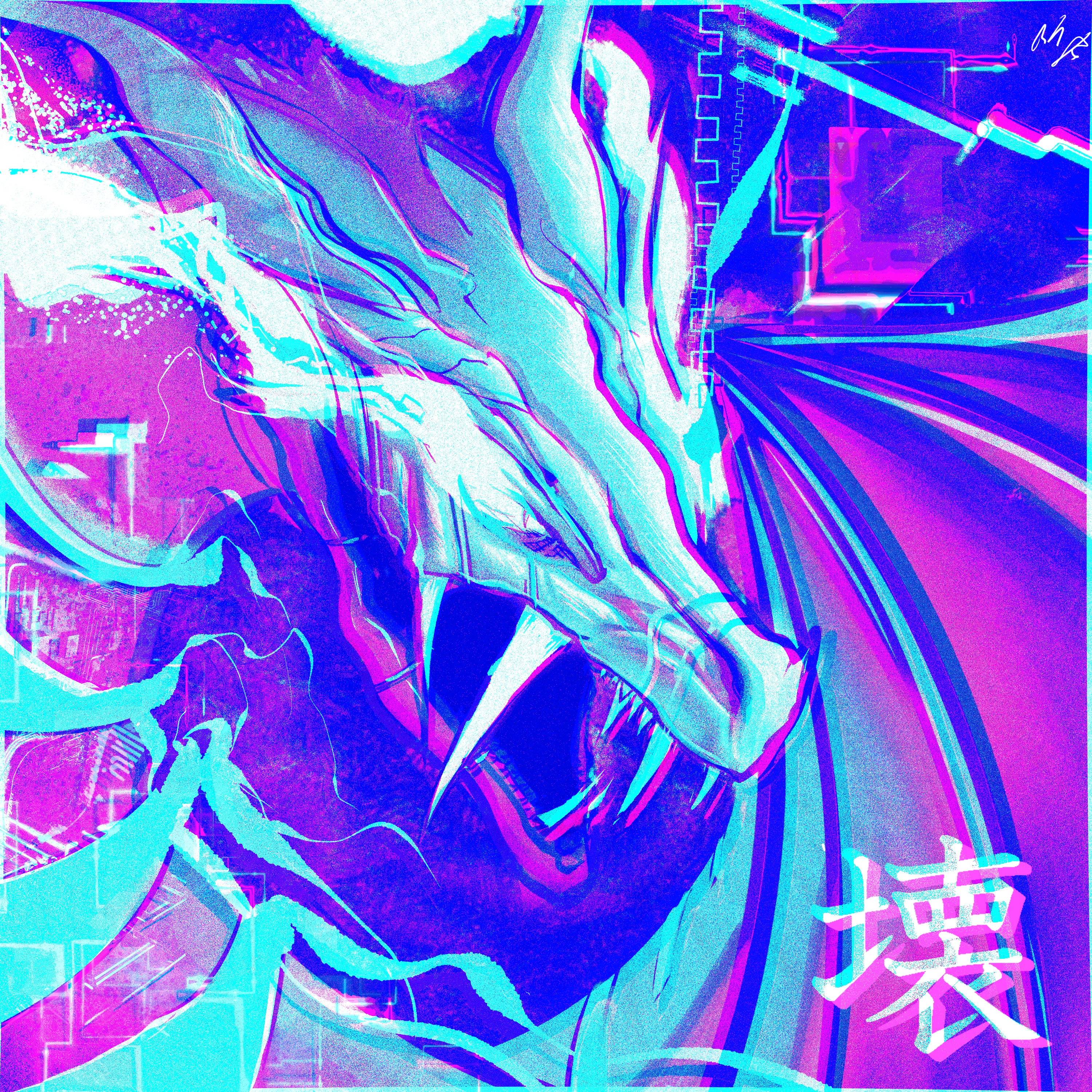 Neon Dragon